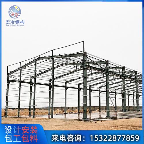 0成交5平方米广东钢结构建筑工程公司 承接国内外重钢结构厂房 钢结构